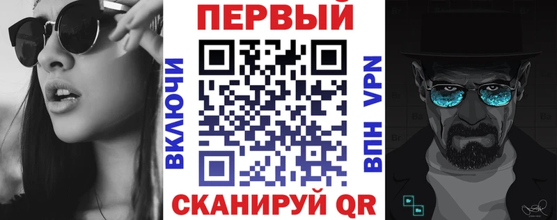АМФЕТАМИН Premium  Купить закладки  Пласт 