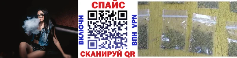 Купить закладки Пласт БУТИРАТ 99%