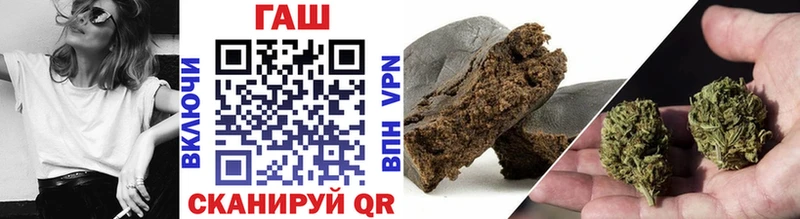 Купить закладки  Пласт  ГАШИШ гашик 