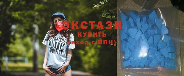винт Верхний Тагил