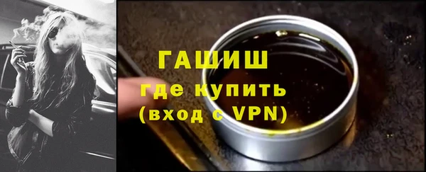марихуана Верхнеуральск