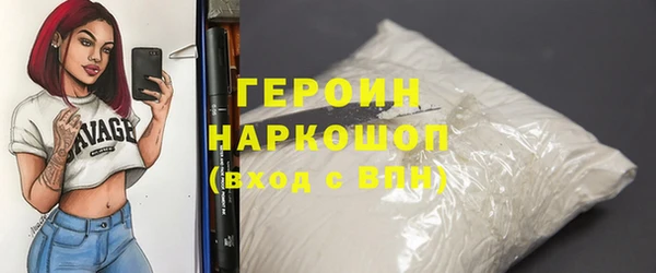 марихуана Верхнеуральск