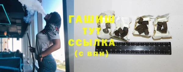 марихуана Верхнеуральск