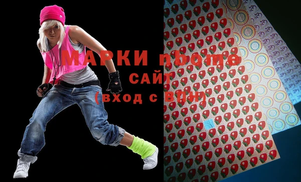синтетический гашиш Верея