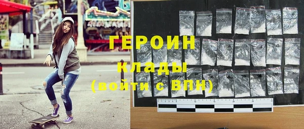 винт Верхний Тагил