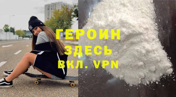 синтетический гашиш Верея