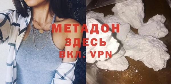 винт Верхний Тагил