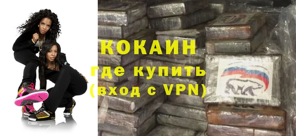 винт Верхний Тагил
