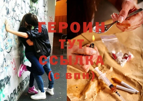 марихуана Верхнеуральск